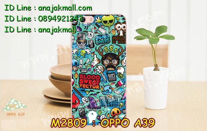 เคส OPPO a39,รับสกรีนเคสฝาพับออปโป a39,สกรีนเคสการ์ตูนออปโป a39,รับพิมพ์ลายเคส OPPO a39,เคสหนัง OPPO a39,เคสไดอารี่ OPPO a39,พิมพ์เคสแข็งออปโป a39,เคสพิมพ์ลาย OPPO a39,บัมเปอร์เคสออปโป a39,กรอบโลหะลายการ์ตูนออปโป a39,สั่งสกรีนเคส OPPO a39,พิมพ์เคส OPPO a39,เคสฝาพับ OPPO a39,เคสโรบอท OPPO a39,เคสซิลิโคนฟิล์มสี OPPO a39,รับสกรีนเคสฝาพับออปโป a57,สกรีนเคสการ์ตูนออปโป a57,รับพิมพ์ลายเคส OPPO a57,เคสหนัง OPPO a57,เคสไดอารี่ OPPO a57,พิมพ์เคสแข็งออปโป a57,เคสพิมพ์ลาย OPPO a57,บัมเปอร์เคสออปโป a57,กรอบโลหะลายการ์ตูนออปโป a57,เคสสกรีนลาย OPPO a39,เคสยาง OPPO a39,เคสซิลิโคนพิมพ์ลาย OPPO a39,สั่งทำการ์ตูนเคสออปโป a39,สกรีนเคส 3 มิติ ออปโป a39,เคสแข็งพิมพ์ลาย OPPO a39,เคสยางคริสตัลติดแหวน OPPO a39,เคสบั้มเปอร์ OPPO a39,เคสประกอบ OPPO a39,ซองหนัง OPPO a39,เคสลาย 3D oppo a39,ซองหนังออปโป a39,เคสหนังการ์ตูนออปโป a39,เคสโรบอทกันกระแทก OPPO a57,กรอบมิเนียมสกรีน OPPO a57,บัมเปอร์อลูมิเนียมออปโป a57,เคสกรอบบัมเปอร์ออปโป a57,กรอบหนังโชว์เบอร์ OPPO a57,เคสบัมเปอร์สกรีนลาย OPPO a57,เคสแต่งเพชรคริสตัลออปโป a57,เคสอลูมิเนียมออปโป a39,เคสกันกระแทก OPPO a39,เคสสะพายออปโป a39,เคสกระจกออปโป a39,เคสหนังฝาพับ oppo a39,เคสนิ่มสกรีนลาย OPPO a39,เคสแข็ง 3 มิติ oppo a39,กรอบ oppo a39,ซองหนังลายการ์ตูน OPPO a39,เคสปั้มเปอร์ OPPO a39,เคสประกบ OPPO a39,กรอบคริสตัลยาง OPPO a39,เคสสกรีน 3 มิติ oppo a39,เคสลาย 3D oppo a39,ฝาพับกระจกเงาออปโป a39,สั่งสกรีนเคส OPPO a57,พิมพ์เคส OPPO a57,เคสฝาพับ OPPO a57,เคสโรบอท OPPO a57,เคสซิลิโคนฟิล์มสี OPPO a57,เคสประกบปั้มเปอร์ OPPO a39,กรอบบัมเปอร์เคสออปโป a39,เคส 2 ชั้น กันกระแทก OPPO a39,ฝาหลังสกรีนออปโป a39,เคสประกบ OPPO a57,กรอบคริสตัลยาง OPPO a57,เคสสกรีน oppo a57,เคสลาย 3D oppo a57,เคสโรบอทกันกระแทก OPPO a39,กรอบมิเนียมสกรีน OPPO a39,บัมเปอร์อลูมิเนียมออปโป a39,เคสกรอบบัมเปอร์ออปโป a39,กรอบหนังโชว์เบอร์ OPPO a39,เคสบัมเปอร์สกรีนลาย OPPO a39,เคสแต่งเพชรคริสตัลออปโป a39,สั่งพิมพ์เคสลายการ์ตูน OPPO a39,เคสตัวการ์ตูน OPPO a39,เคสฝาพับประดับ OPPO a39,เคสหนังประดับ OPPO a39,เคสฝาพับแต่งเพชร OPPO a39,ฝาหลังกันกระแทกออปโป a39,เคสโลหะขอบอลูมิเนียมออปโป a39,เคสสายสะพาย OPPO a39,เคสคริสตัล OPPO a39,เคสสกรีนลาย OPPO a57,เคสยาง OPPO a57,เคสซิลิโคนพิมพ์ลาย OPPO a57,สั่งทำการ์ตูนเคสออปโป a57,เคสแต่งเพชร OPPO a39,เคสแต่งคริสตัล OPPO a39,เคสแข็งแต่งเพชร OPPO a39,เคสขวดน้ำหอม OPPO a39,พิมพ์แข็งการ์ตูนออปโป a39,กรอบโลหะ OPPO a39,เคสขอบอลูมิเนียม OPPO a39,เคสหูกระต่าย OPPO a39,เคสห้อยคอ OPPO a39,สั่งพิมพ์เคสลายการ์ตูน OPPO a57,เคสตัวการ์ตูน OPPO a57,เคสฝาพับประดับ OPPO a57,เคสหนังประดับ OPPO a57,เคสฝาพับแต่งเพชร OPPO a57,ฝาหลังกันกระแทกออปโป a57,เคสโลหะขอบอลูมิเนียมออปโป a57